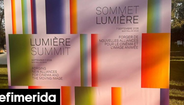 Τι-είναι-η-συνάντηση-«alliance-lumiere»-που-μετά-το-Παρίσι-θα-διοργανώσει-η-Αθήνα-Ο-ρόλος-της-Ελλάδας