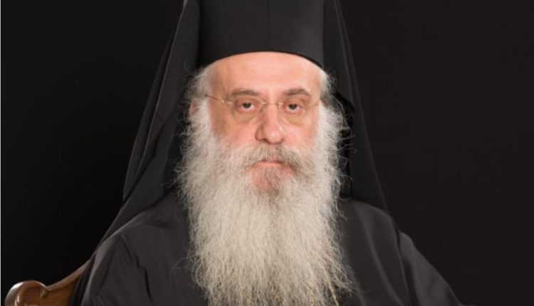 Μαντινείας-Επιφάνιoς-προς-μαθητές:-«Ο-Επίσκοπός-σας-είναι-πάντοτε-κοντά-σας»-–-Μήνυμα-τη-νέα-σχολική-χρονιά
