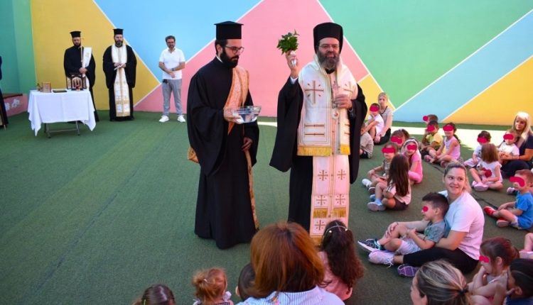 Η-Ακολουθία-του-Αγιασμού-στους-Βρεφονηπιακούς-Σταθμούς-της-Ιεράς-Μητροπόλεως-Μαρωνείας-και-Κομοτηνής