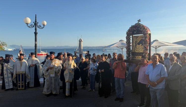 Το-Γενέθλιο-της-Θεοτόκου-στη-Μητρόπολη-Χαλκίδος