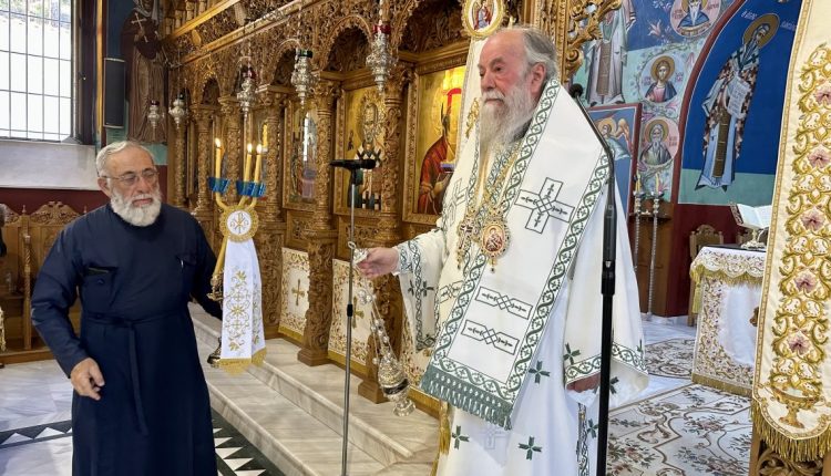 Ελευθερουπόλεως-Χρυσοστομος:-Η-πρόσκληση-του-Θεού-είναι-μεγάλη-δωρεά-αλλά-και-μεγάλη-ευθύνη