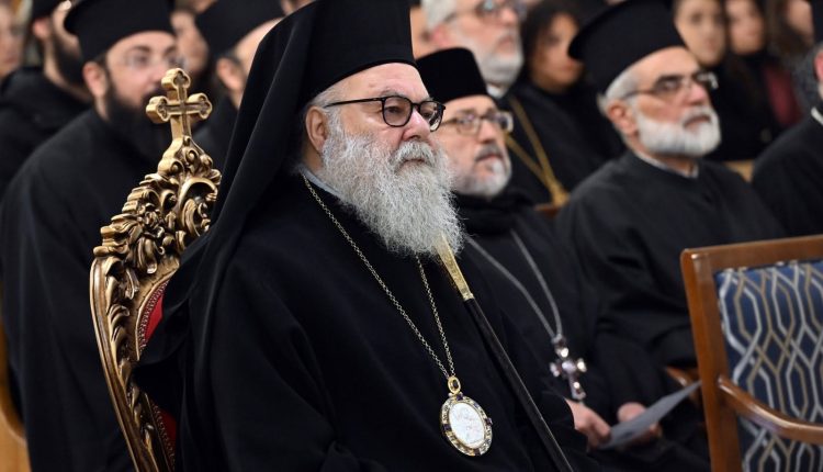 Στο-Βατικανό-ο-Πατριάρχης-Αντιοχείας-Ιωάννης-σε-μια-κρίσιμη-περίοδο-για-τη-Μέση-Ανατολή