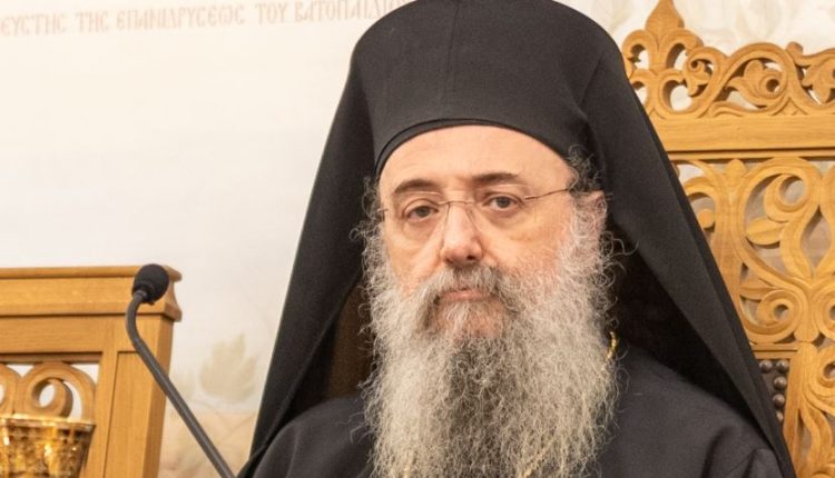 Πατρών-Χρυσόστομος:-Δύσκολο-το-έργο-του-Δασκάλου-στην-εποχή-που-η-οικογένεια-βάλλεται