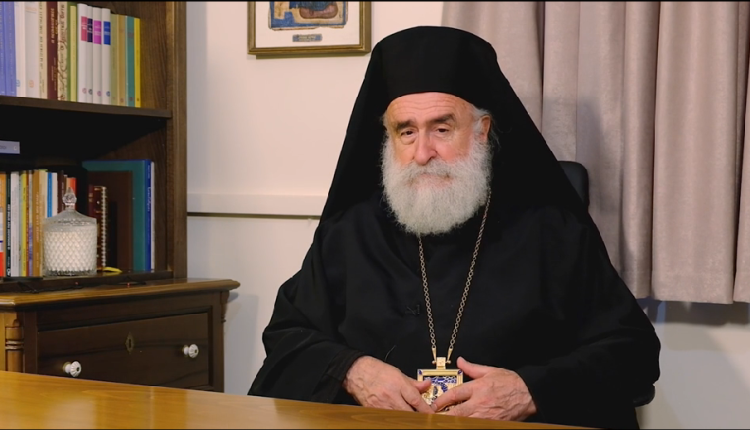 Έμφαση-στην-ορθή-χρήση-της-τεχνολογίας-στο-μήνυμα-του-Μητροπολίτη-Ξάνθης-για-τη-νέα-σχολική-χρονιά