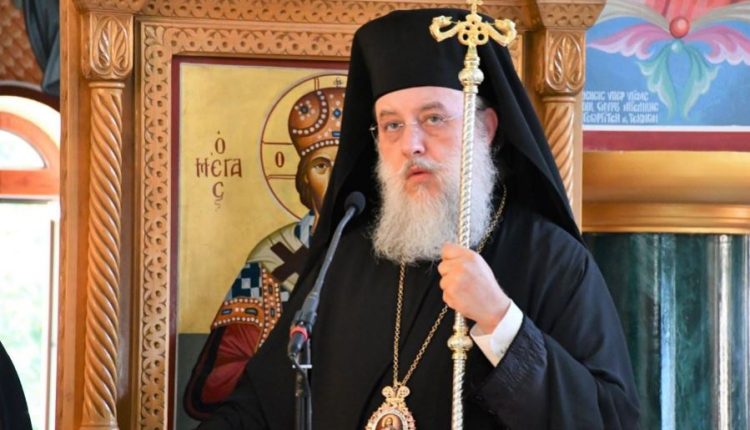 Μήνυμα-πνευματικής-ενίσχυσης-από-τον-Μητροπολίτη-Κηφισίας-για-το-νέο-σχολικό-έτος