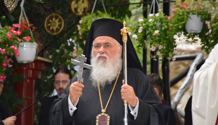 Ο-Μητροπολίτης-Νεαπόλεως-προτρέπει-τους-μαθητές-να-αξιοποιούν-τον-χρόνο-τους-αποδοτικά-το-νέο-σχολικό-έτος