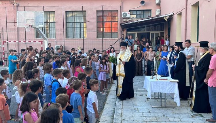 Αγιασμοί-για-το-νέο-σχολικό-έτος-στη-Μητρόπολη-Κερκύρας