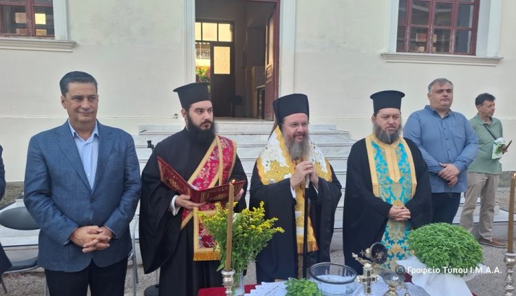 Αγιασμοί-για-τη-νέα-σχολική-χρονιά-στην-ΙΜ.-Αιτωλίας-και-Ακαρνανίας