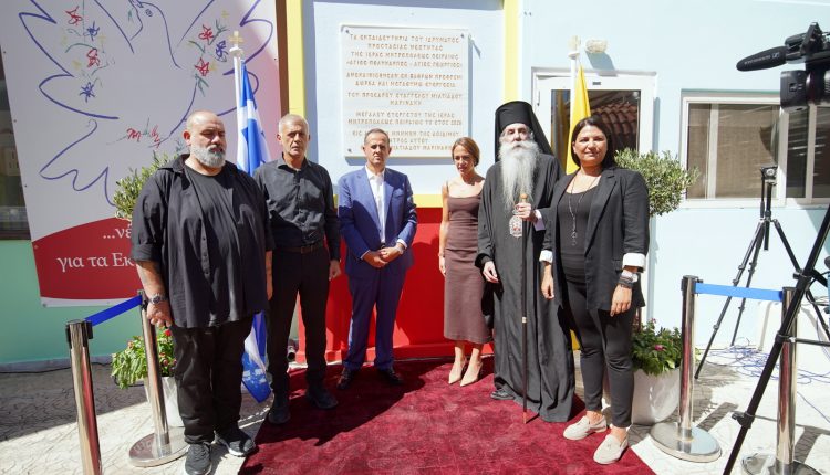 Πειραιώς-Σεραφείμ:-«Ζούμε-σήμερα-ένα-θαύμα!-Έχουμε-ένα-μεγάλο-πανηγύρι,-έχουμε-μια-μεγάλη-γιορτή!»
