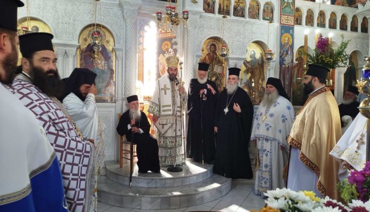 Τα-πρώτα-ονομαστήρια-του-Μητροπολίτη-Λάμπης-Ιωακείμ