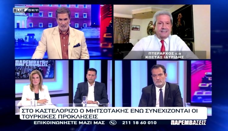 Στο-Καστελόριζο-ο-Κ-Μητσοτάκης-ενώ-συνεχίζονται-οι-τουρκικές-προκλήσεις:-Ανάλυση-του-Κ.-Ιατρίδη