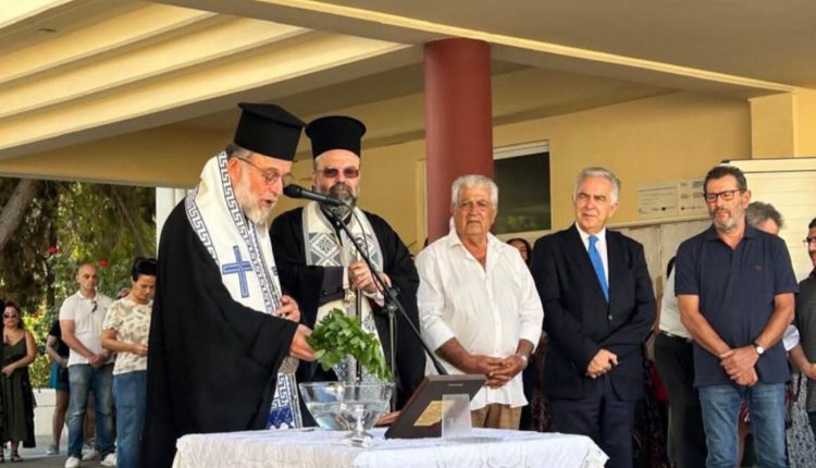 Αγιασμοί-για-τη-νέα-σχολική-χρονιά-στη-Ρόδο