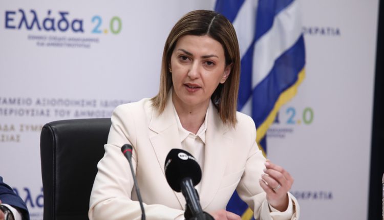 Ε.-Αγαπηδάκη:-Δωρεάν-προληπτικός-έλεγχος-για-τον-καρκίνο-του-δέρματος-σε-όλο-τον-πληθυσμό