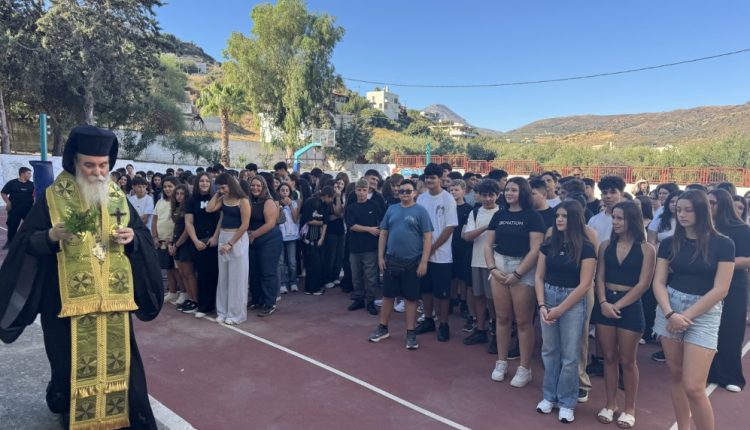 Κισάμου-Αμφιλόχιος-σε-μαθητές:-Μαζί-με-το-μυαλό-χρειάζεται-να-πλουτίζει-και-η-ψυχή