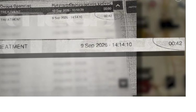 Το-ντοκουμέντο-που-αποδεικνύει-το-ψέμα-των-γιατρών-στο-Κολωνάκι-–-Ο-Γιώργος-Μαζωνάκης-ήταν-στο-μηχάνημα-42-λεπτά-πριν-καταρρεύσει