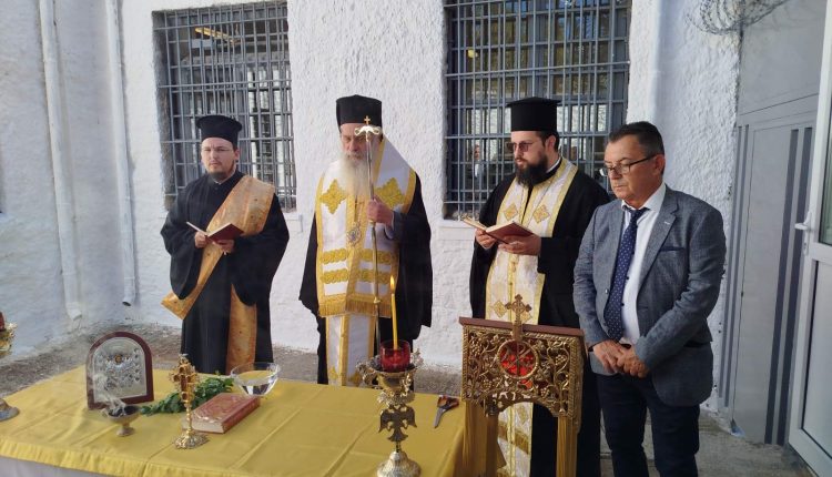 Αγιασμός-και-εγκαίνια-του-13ου-Δημοτικού-Σχολείου-μέσα-στο-Σωφρονιστικό-Κατάστημα-Τρίπολης