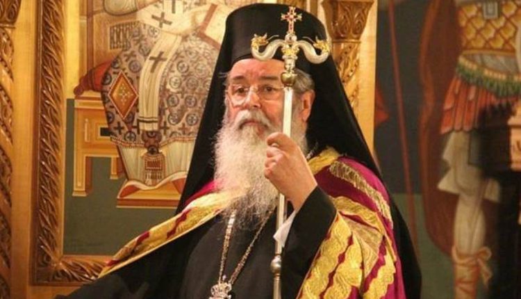 Ο-Μητροπολίτης-Κοζάνης-για-την-αποχριστιανοποίηση-της-Ελλάδας-(ΒΙΝΤΕΟ)