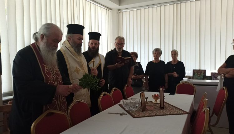 Αγιασμός-στον-«Καλό-Σαμαρείτη»-Πτολεμαΐδας