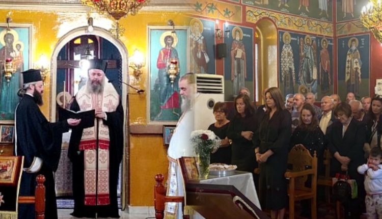 Φλωρίνης-Ειρηναίος:-Η-αγάπη-που-φανερώνεται-πάνω-στο-Σταυρό,-καλείται-να-γίνει-πράξη