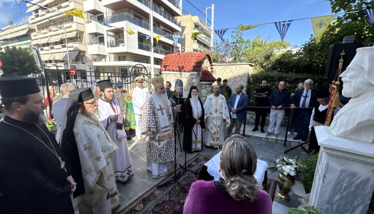 Η-επέτειος-της-Μικρασιατικής-καταστροφής-στη-Μητρόπολη-Καλαμαριάς