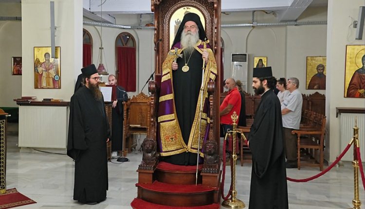 Αρχιερατικός-Εσπερινός-της-εορτής-της-Υψώσεως-του-Τιμίου-Σταυρού-στην-Μονή-Δοβράς