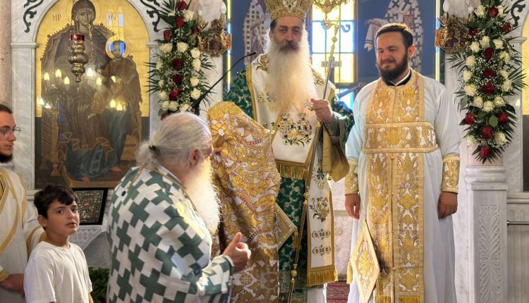 Χειροτονία-πρεσβυτέρου-στην-Επισκοπή-Θαυμακού-της-ΙΜ.-Φθιώτιδος