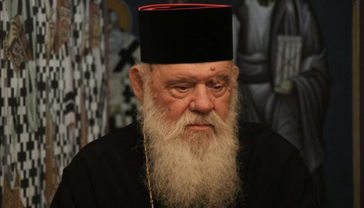 Αρχιεπίσκοπος-Ιερώνυμος:-Συγκλονισμένος-από-τον-άδικο-χαμό-του-Γιώργου-Μαζωνάκη
