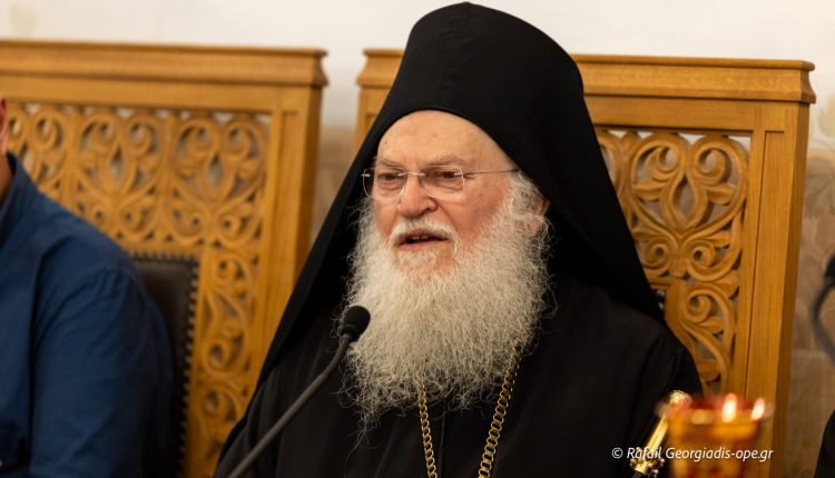 Ομιλίες-στο-Συνοδικό-της-ΙΜΜ.-Βατοπαιδίου-κατά-την-πανήγυρη-της-Αγίας-Ζώνης-(ΒΙΝΤΕΟ)