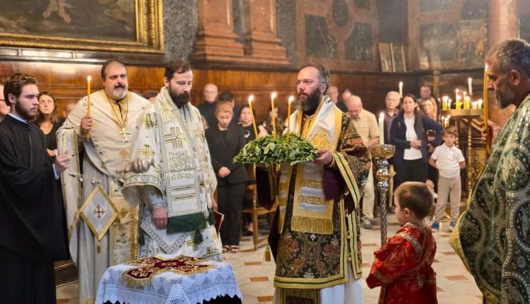 Εορτή-της-Υψώσεως-του-Τιμίου-Σταυρού-στον-Καθεδρικό-Ιερό-Ναό-Αγίας-Τριάδος-στη-Βιέννη