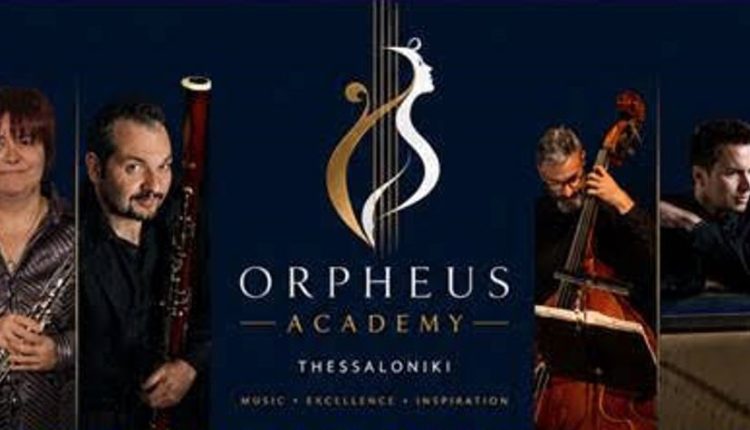 oboe-summit-2026:-Τρεις-ημέρες-μουσικής-εκπαίδευσης,-δημιουργίας-και-συναυλιών-στη-Θεσσαλονίκη