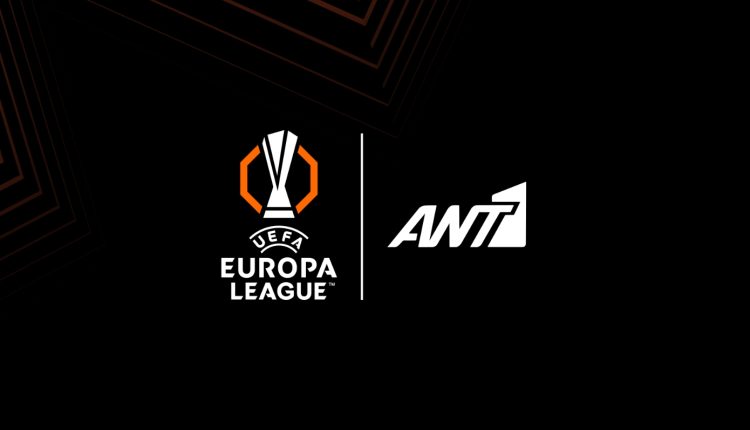 uefa-europa-league:-Ολυμπιακός-–-Γιαγκελόνια,-Τετάρτη-16-Σεπτεμβρίου-στις-22:00-στον-ΑΝΤ1