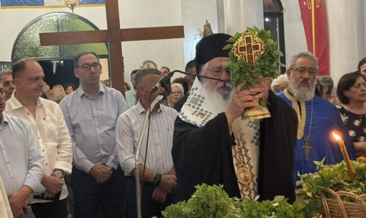 Η-εορτή-της-Υψώσεως-του-Τιμίου-Σταυρού-στη-Μητρόπολη-Θηβών-και-Λεβαδείας