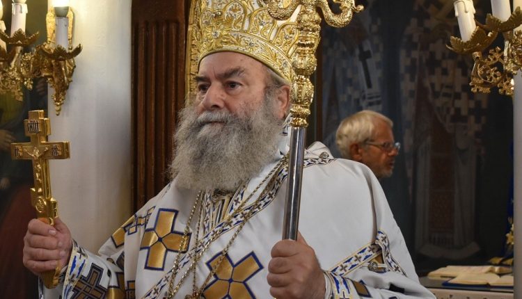 Εγκύκλιος-του-Μητροπολίτη-Μάνης-κ.-Χρυσοστόμου-Γ’-για-τον-Τίμιο-Σταυρό