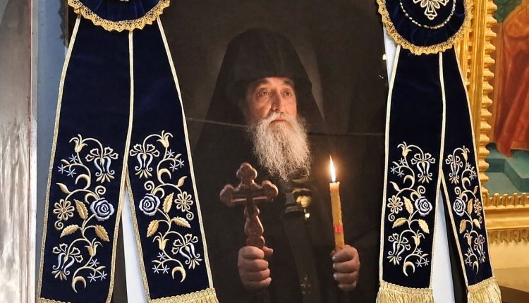 Το-“ύστατο-χαίρε”-στον-ακρίτα-της-Ερήμου,-Γέροντα-Χρυσόστομο-–-Συγκίνηση-στη-Μονή-Αγίου-Γερασίμου-του-Ιορδανίτου-(ΦΩΤΟ)