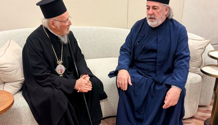 Στη-Μεγάλη-Βρεταννία-αφίχθη-ο-Οικουμενικός-Πατριάρχης-–-Θα-έχει-συνάντηση-στη-Σκωτία-με-τον-Βασιλιά-Κάρολο-Γ’