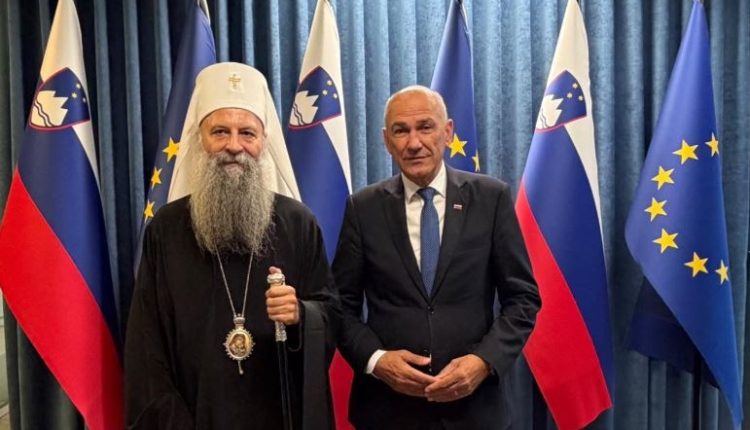 Ο-Πατριάρχης-Σερβίας-Πορφύριος-στον-Πρωθυπουργό-της-Σλοβενίας