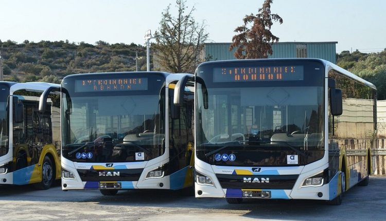ΟΑΣΑ:-Από-18-Σεπτεμβρίου-σε-λειτουργία-οι-νέες-συγκοινωνιακές-συνδέσεις-σε-Ανατολική-και-Δυτική-Αττική