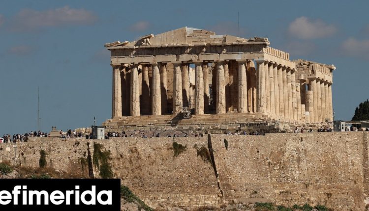 Βρετανός-μαθηματικός-αμφισβητεί-τον-μύθο-γύρω-από-τις-οπτικές-ψευδαισθήσεις-του-Παρθενώνα-Τι-υποστηρίζει