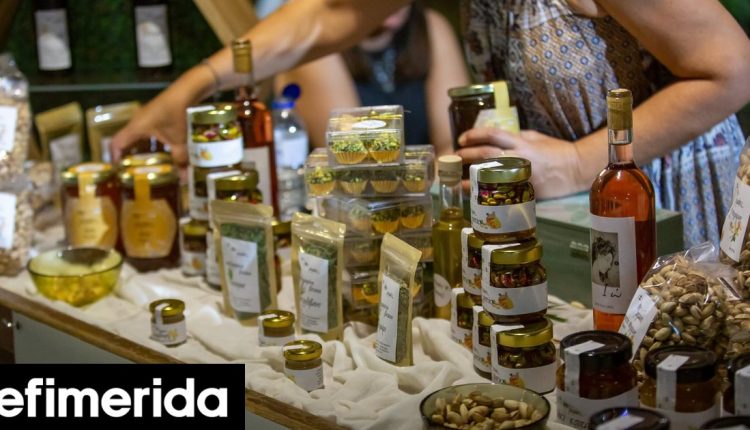 Η-«Μεγάρων-Γη»-επιστρέφει:-Τριήμερο-αγροφεστιβάλ-με-συναυλίες,-βιωματικά-εργαστήρια-και-τοπικές-γεύσεις-Δείτε-το-πρόγραμμα