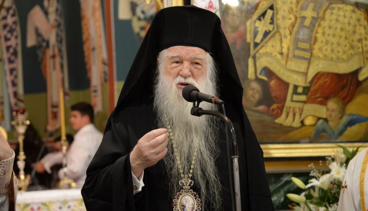Μητροπολίτης-Αμβρόσιος:-Η-επιστολή-που-οδήγησε-στην-ανάκληση-της-απόφασης-της-ΔΙΣ-–-“Στραφήκατε-εναντίον-μου-αναίτια”-υποστηρίζει
