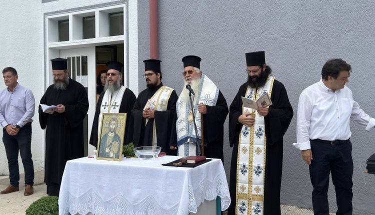 Αγιασμός-για-την-έναρξη-της-σχολικής-χρονιάς-στο-Κυριάκι-Βοιωτίας