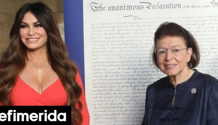 Εγκαίνια-της-έκθεσης-«Ιδρύοντας-τη-Δημοκρατία-στην-Ελλάδα-και-την-Αμερική»,-παρουσία-της-Κίμπερλι-Γκίλφοϊλ