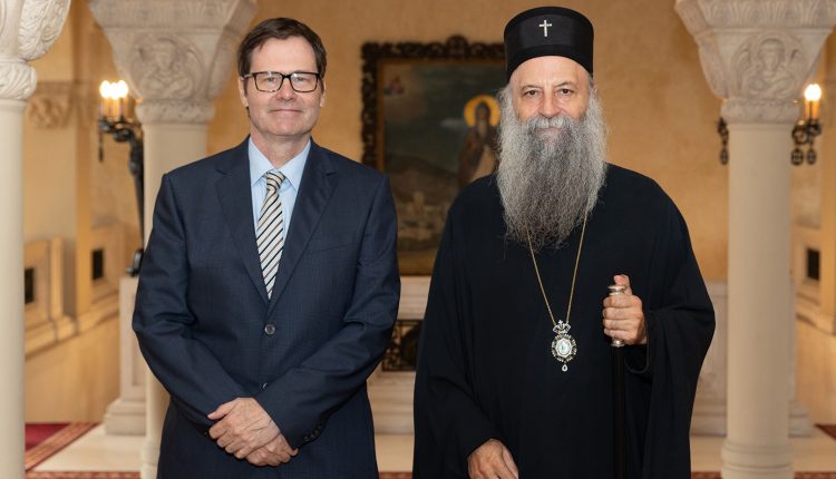 Βελιγράδι:-o-Πρέσβης-της-Αυστραλίας-στον-Πατριάρχη-Σερβίας-Πορφύριο