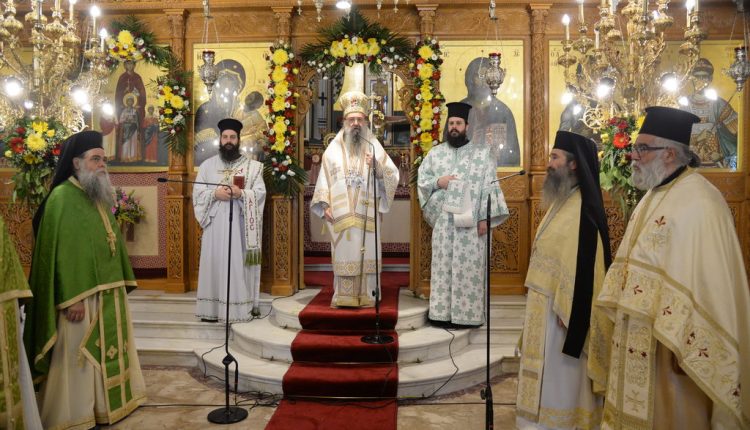 Πατρών-Χρυσόστομος:-«Να-στηρίξουμε-την-Οικογένεια…»