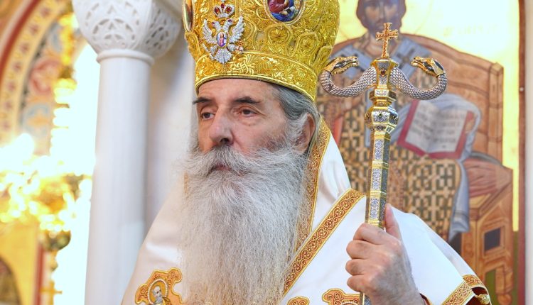 Πειραιώς-Σεραφείμ:-«Σοφία,-πίστη,-ελπίς,-αγάπη.-Τέσσερις-αρετές-που-πραγματικά-καταξιώνουν-το-ανθρώπινο-πρόσωπο»