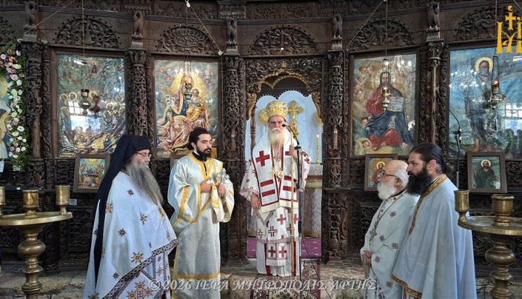 Μητροπολίτης-Άρτης:-«Η-οικογένεια-με-πίστη-γίνεται-φωτεινό-παράδειγμα-ζωής»