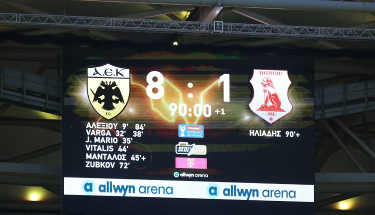 Πανσερραϊκός:-«Μαύρισε»-το-έμβλημά-του-μετά-την-8άρα-από-την-ΑΕΚ