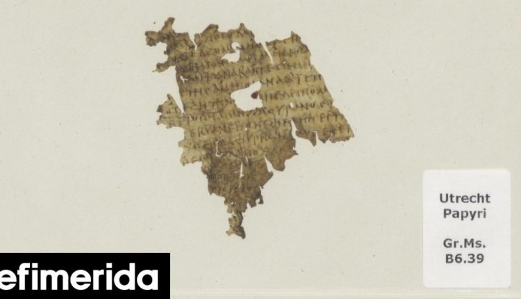 Απόκομμα-1.700-ετών-από-την-«Οδύσσεια»-βρέθηκε-μέσα-σε-βιβλίο-στην-Ολλανδία