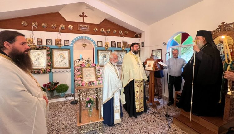 Μνήμη-της-Αγίας-Σοφίας-και-των-Τριών-Θυγατέρων-της-στον-Κάλαμο-Αττικής