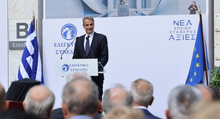 Κυρ.-Μητσοτάκης:-Στόχος-να-μειωθεί-κατά-50%-ο-χρόνος-απονομής-της-Δικαιοσύνης-έως-το-τέλος-του-2027
